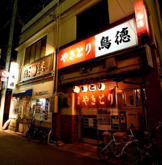 遊廓荘 Hotel Onomichi Buitenkant foto